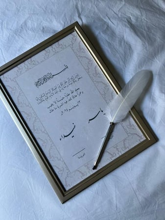 لوحة توقيع عقد القران / سلفر «مع قلم ريشة مجانًا»