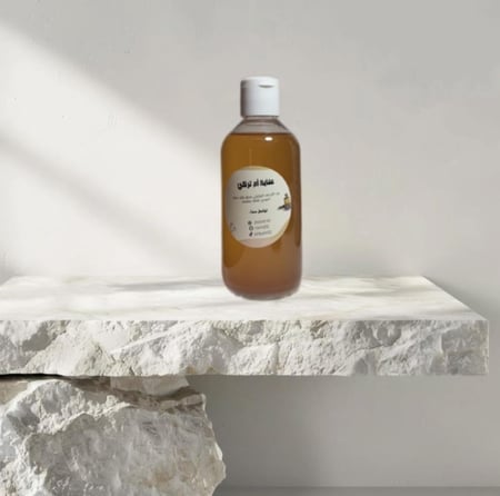 الزيت البرازيلي ٢٠٠ مِل