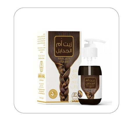 وادي النحل زيت أم الجدايل - 125 مل