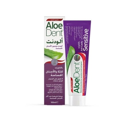 ألودنت معجون أسنان بالفلورايد للثة والأسنان الحساسة - 100 مل