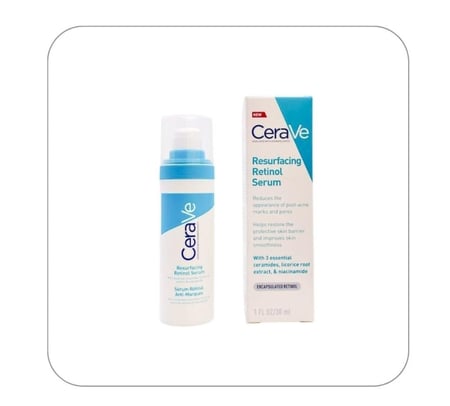 سيروم ريتينول لتجديد البشرة -30مل