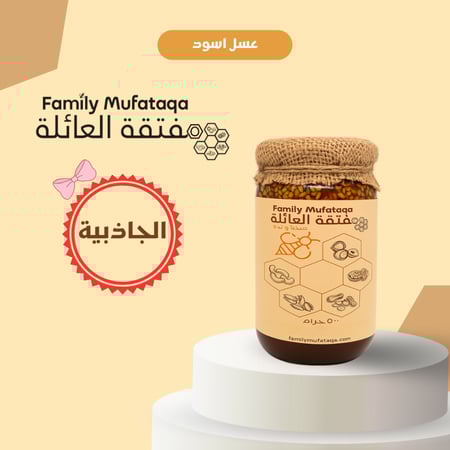 مفتقة للنساء