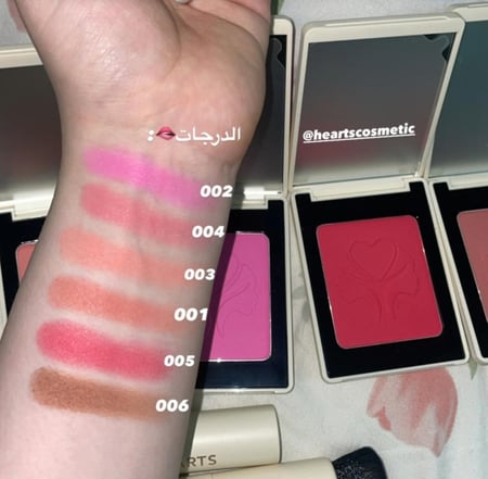 بلاشر هارتس بودر- 04 ROSE BERRY