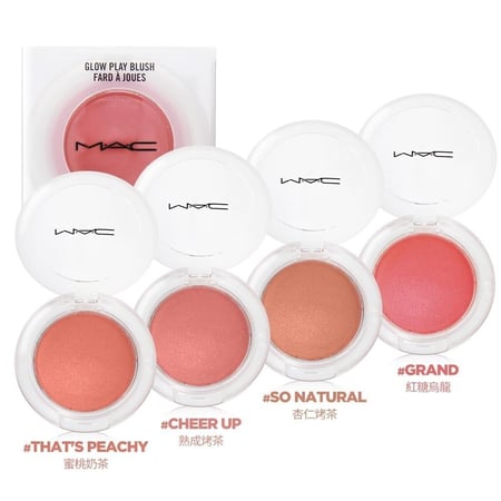 بلاشر ماك قلو بلاي 7.3g