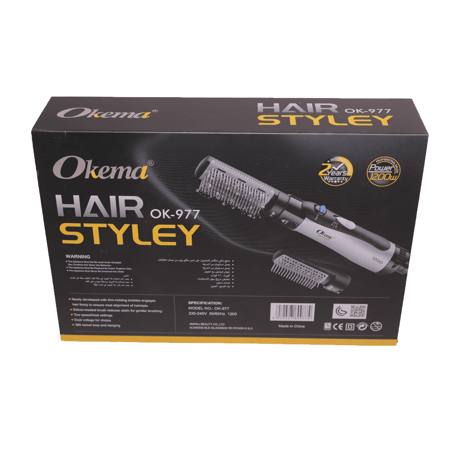 مجموعة فرشاة تصفيف الشعر شيفت من اوكيما - OK2113