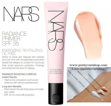 برايمر نارس قلوي مع واقي الشمس 30ml - 35SPF