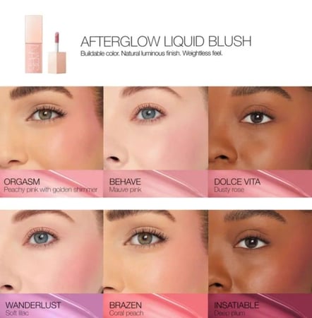 بلاشر كريمي نارس - 7ML AFTER GLOW