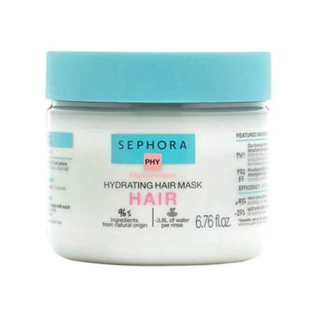 سيفورا ماسك مرطب للشفاه 200 مل