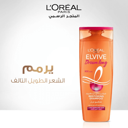 شامبو ايلفيف دريم لونق من لوريال باريس - 400مل