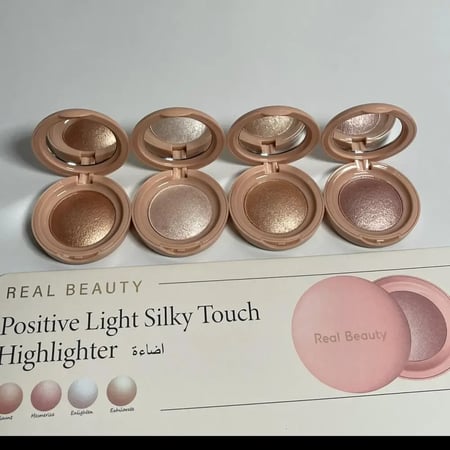 اضاءه بديل رير بيوتي