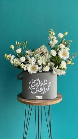 هدية سلامة باتشي