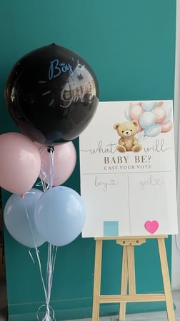 بالون تحديد نوع الجنين