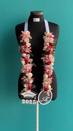 عقد تخرج ورد طبيعي مميز