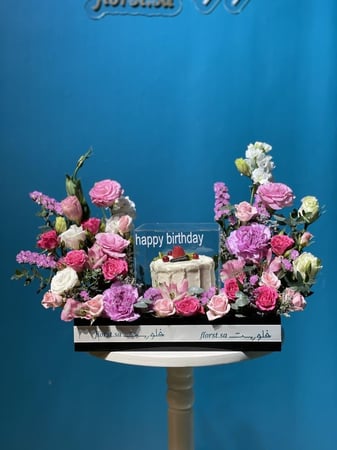 هدية عيد ميلاد مميزة