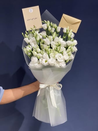 باقة ورد استوما