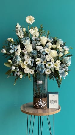 فازة مولود بالأسم