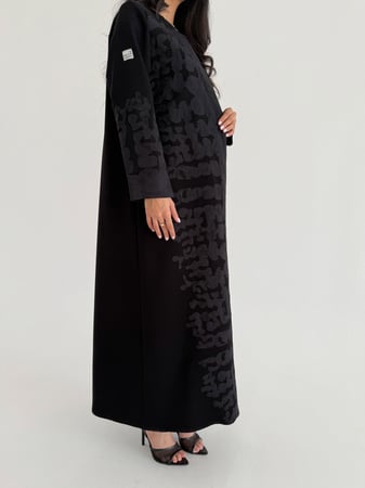 هبه | عباية صيفية كريب إندونيسي بتخريم قماش تفتة