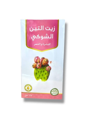 زيت التين الشوكي 125
