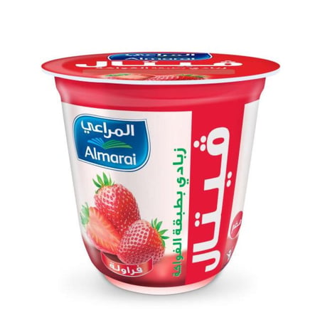 زبادي فيتال