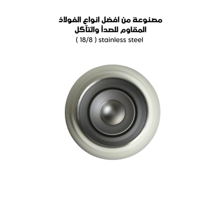 قارورة ماء - 950 مل