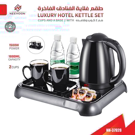 نيهون طقم غلاية الفندق 1500 واط - 1800 مل - صينية وكوبين - أسود - NH-3