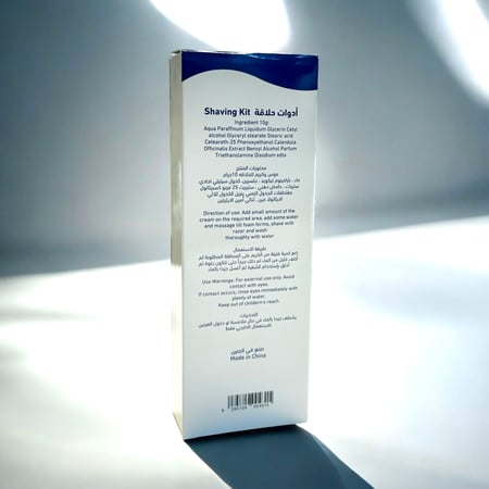 دريم هاي طقم أدوات الحلاقة