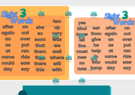 استراتيجية القراءة Sight Words