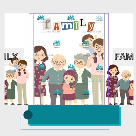 مطوية / مشروع العائلة Top Goal 1