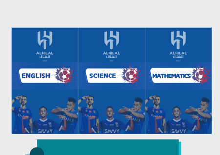 ملف إنجاز الهلال