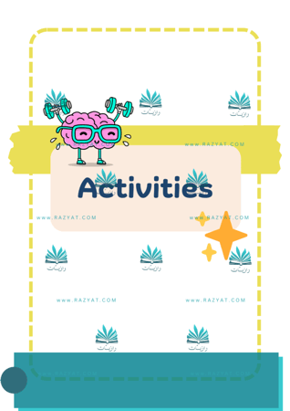 ملف انجاز مدارس عالمية