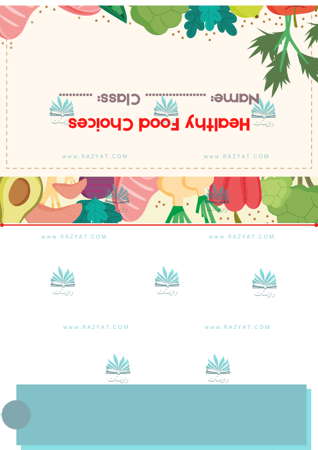 Top Goal 1 unit 8 Healthy Food Choices مطوية توب قول ١ الوحدة الثامنة