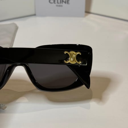 نظاره سيلين