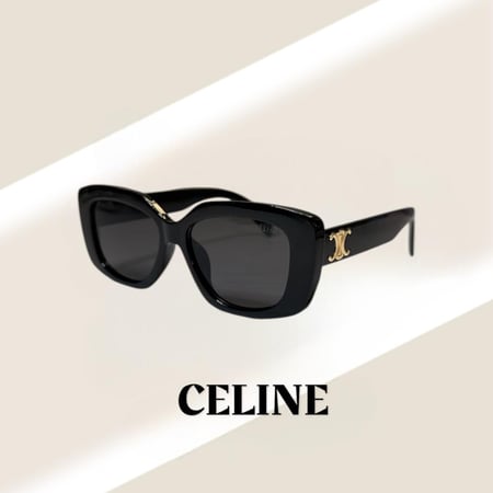 نظاره سيلين