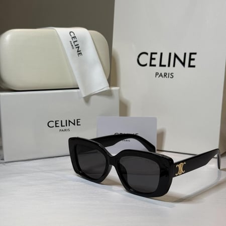 نظاره سيلين