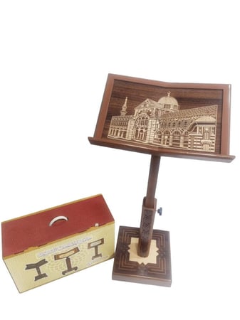 حامل مصحف خشبي متعدد الارتفاع موديل تركي مزخرف فاخر