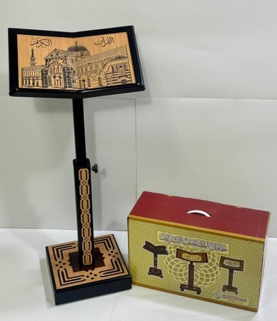 حامل للقرآن الكريم خشبي وقابل للتعديل لون اسود