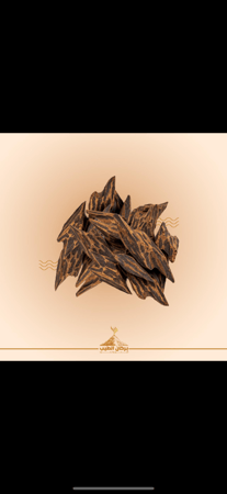 عرض ثمن كيلو 125 جرام