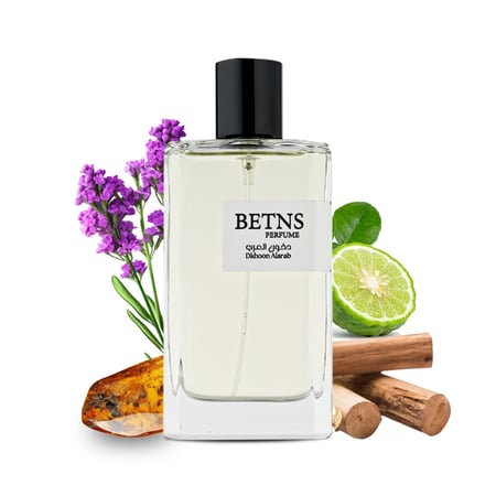 عطر فاخر للجنسين