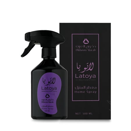 Aromatherapy Spray Welcoming Atmosphere Beautiful Room Scent