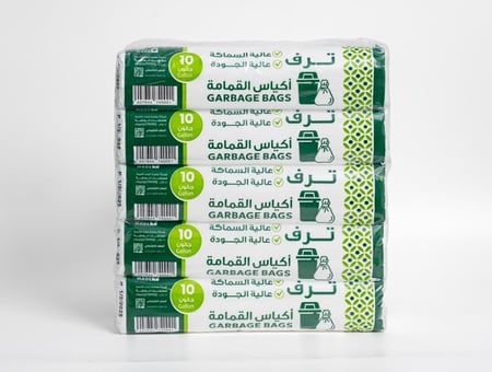 أكياس نفايات 10 جالون ترف