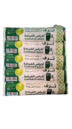أكياس نفايات 10 جالون ترف