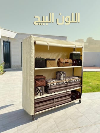 دولاب تخزين كوز  المطور 2*2 لون بيج