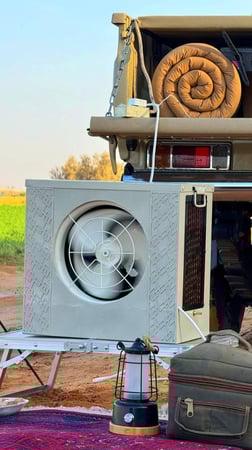 مكيف النسايم