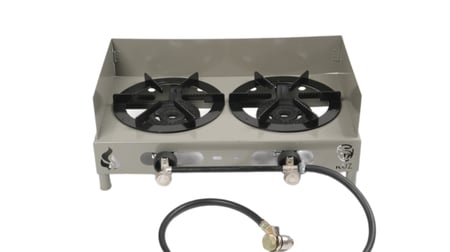 موقد الصمان 2 عين مع لي وجراب