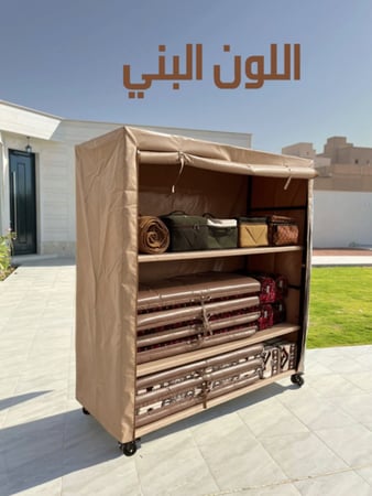 دولاب تخزين كوز  المطور 2*2 بعدة الوان مع هدية