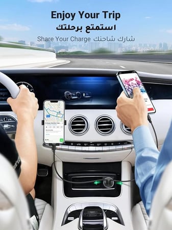 يوجرين - شاحن سيارة 60 واط بمنفذين PD ومنفذ USB