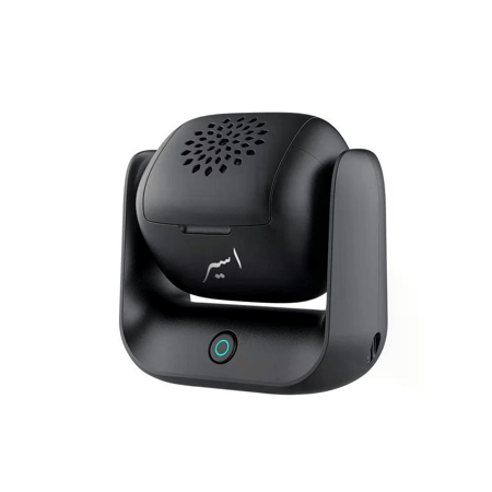 اسير - مبخرة الكترونية متنقلة بتصميم انيق مناسبة لانواع البخور والمعمول