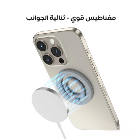 مسكة جوال دريب ماج سيف سيليكون