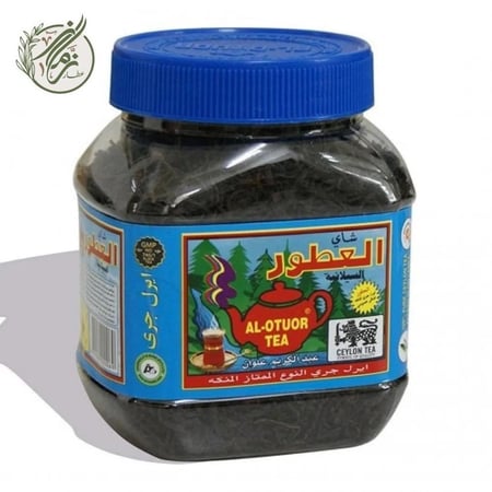 شاي العطور سيلاني - 200 جرام - متجر عطار زمان