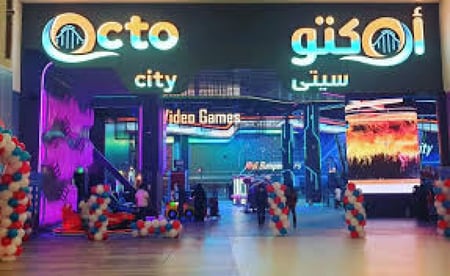 تذكرة دخول مخفضة إلى سالا سيتي  جدة بارك والياسمين مول